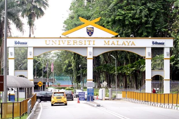gerbang universiti malaya di malaysia